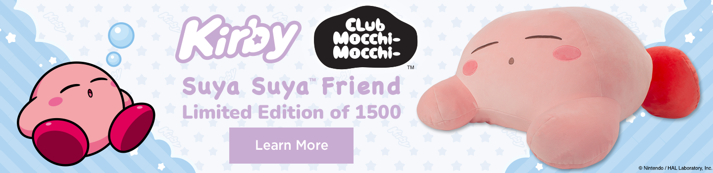 Kirby Suya Suya Friend. Limited Edition of 1500.